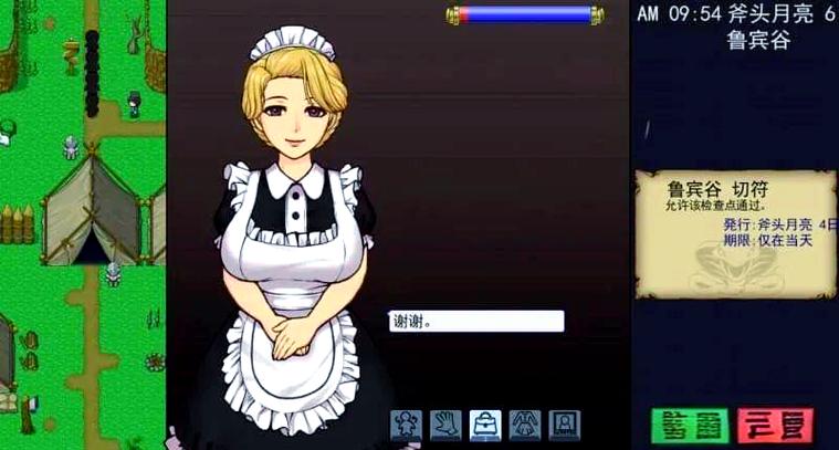 帝国入境所下载地址大全：安卓/电脑版高速下载