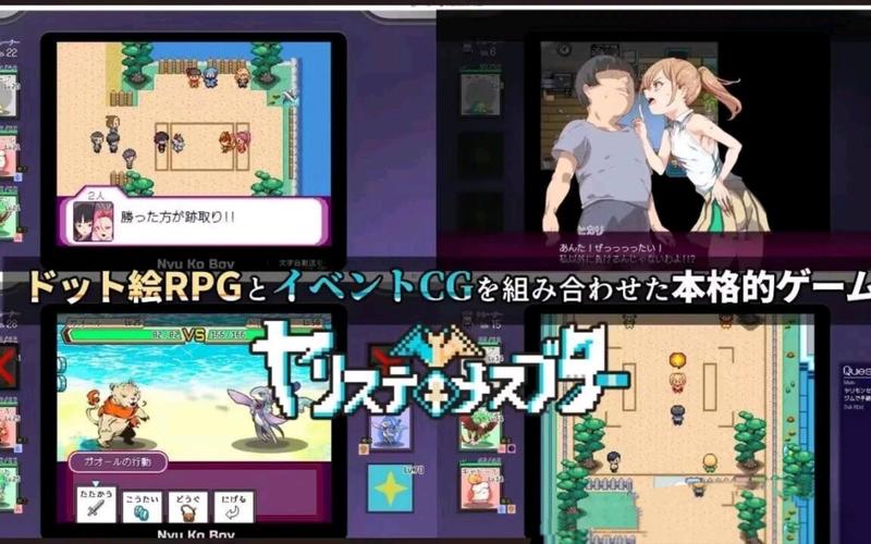 H版宝可梦安卓汉化：完整版下载及游戏攻略