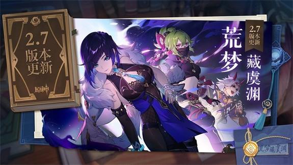 想玩?如此剧烈的疼痛汉化版最新更新内容都在这