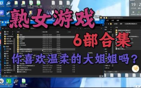 淑女广场下载地址大全：PC安卓双端资源分享