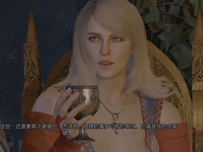 想玩可爱的女巫3？这里提供安全下载途径！