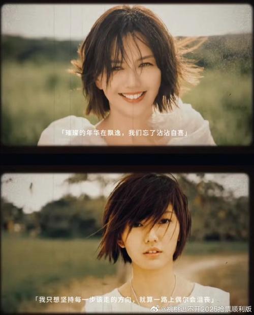 找不到真爱就扑街汉化版下载：高画质恋爱模拟游戏