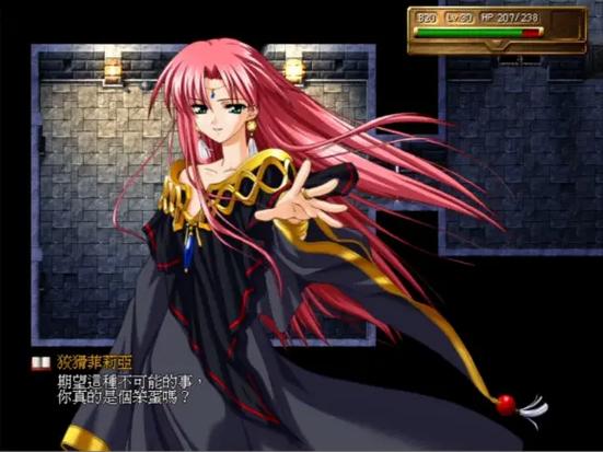 扭曲的记忆官方网站：找回你遗失的片段