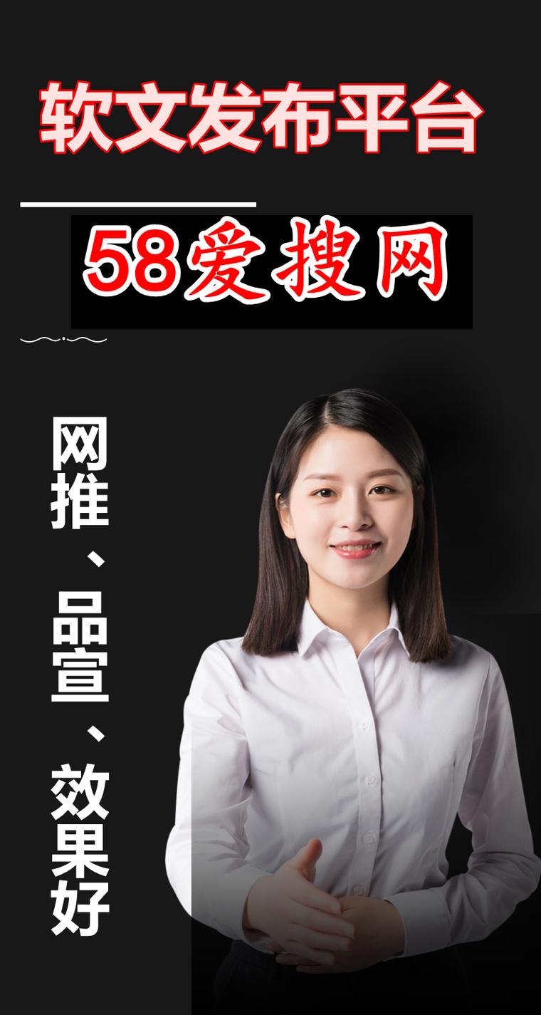 各平台爱相思下载方法汇总,总有一款适合你