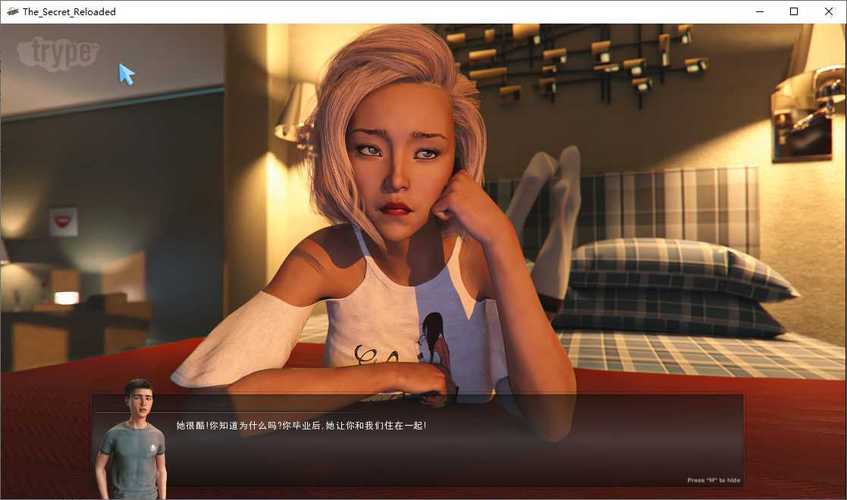 家庭的秘密杨过游戏：如何快速通关全流程