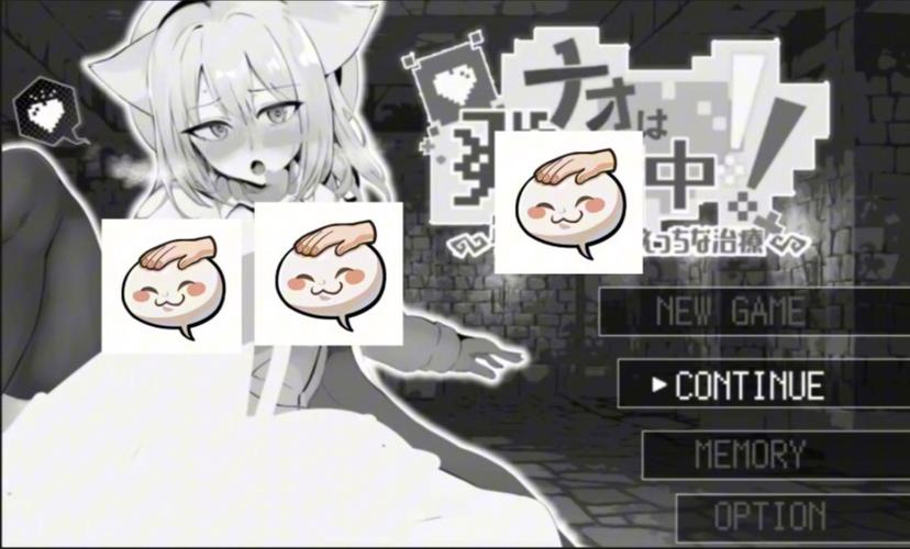 兽耳少女治疗游戏下载地址：免费畅玩可爱游戏