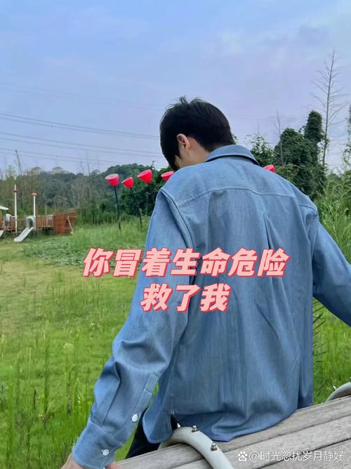 危险的回家路最新案例警示:如何避免成为下一个受害者?