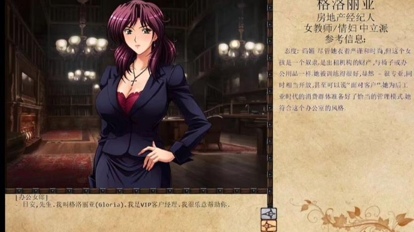 寻找堕落之春绅士游戏：高品质成人向游戏推荐与评价