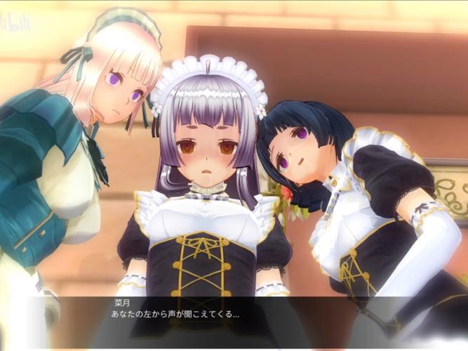 想玩与三位女仆的华丽日常？汉化版下载就在这里！