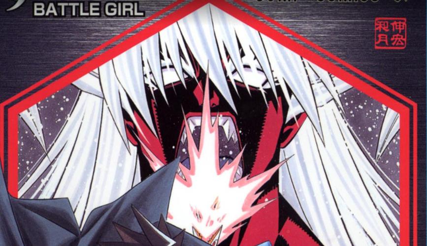 下载好色的维克多官方正式版:最新版本,免费畅玩游戏