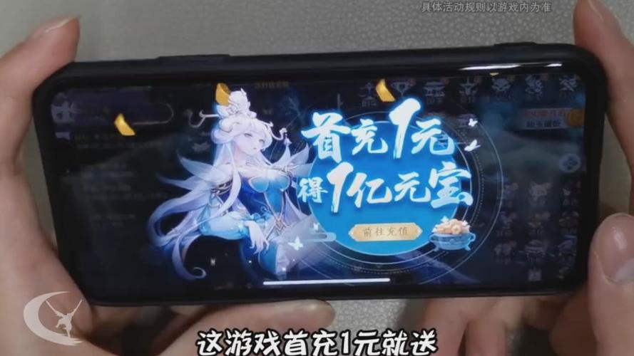 最火爆游戏：一个最好不要兑现的承诺官方正式版最新版下载