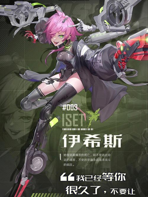 洛娜的世界官方网站：高自由度开放世界等你体验