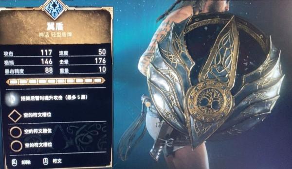 英灵殿女武神觉醒更新地址大全：iOS和安卓玩家必备