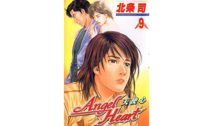 想玩魔法天使精灵心?安卓版下载就在这里!