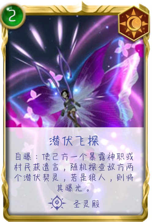 神的不在场官网入口在哪?快速下载游戏方法