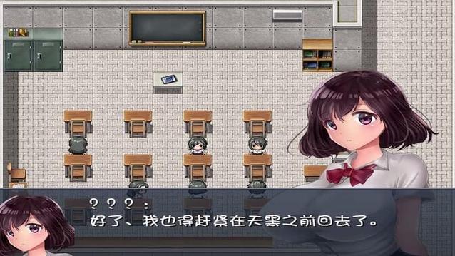 危险的回家路游戏官网:下载地址及游戏攻略大全