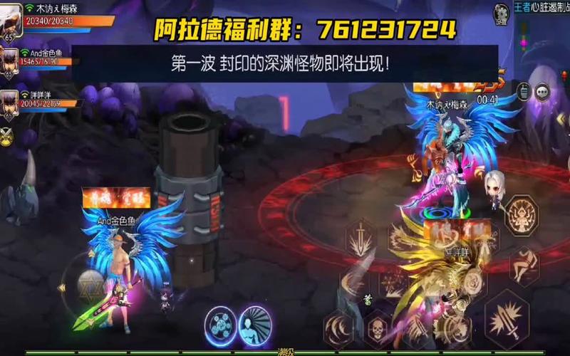 心脏问题汉化版下载：安卓/PC双端资源合集