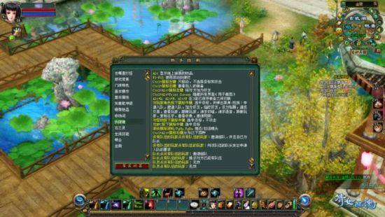 NTRman合集游戏攻略:让你玩转所有精彩内容