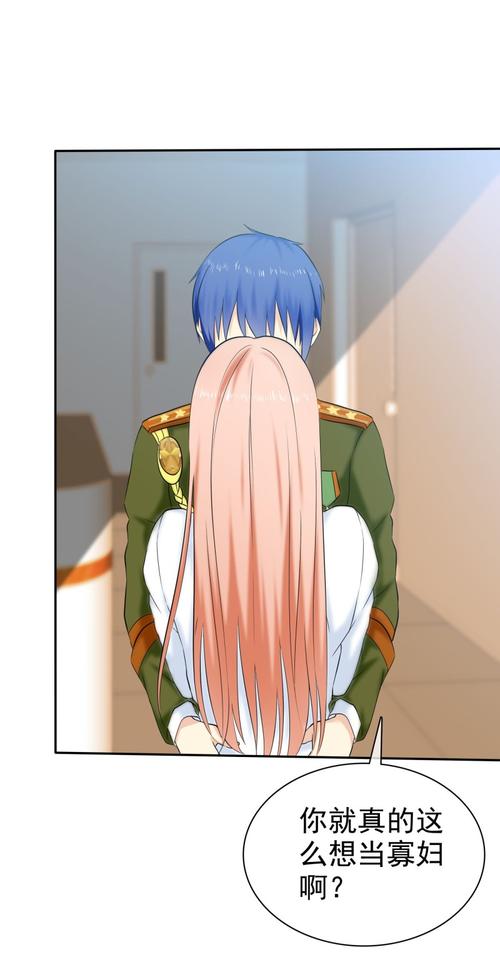 寡妇的偏远客栈最新版下载地址，官方正式版资源免费获取！