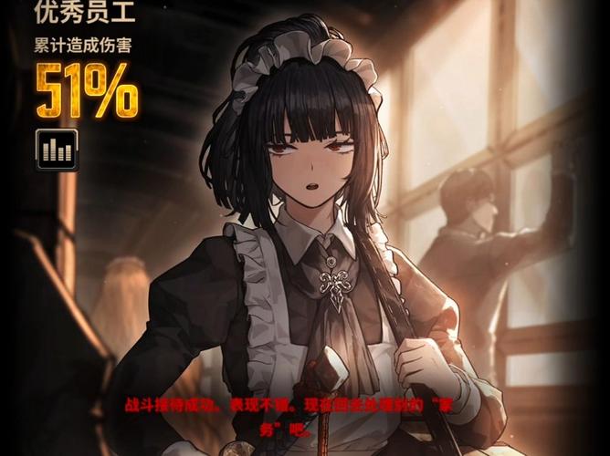 奉献的困境绅士游戏:精彩剧情与人物角色深度剖析