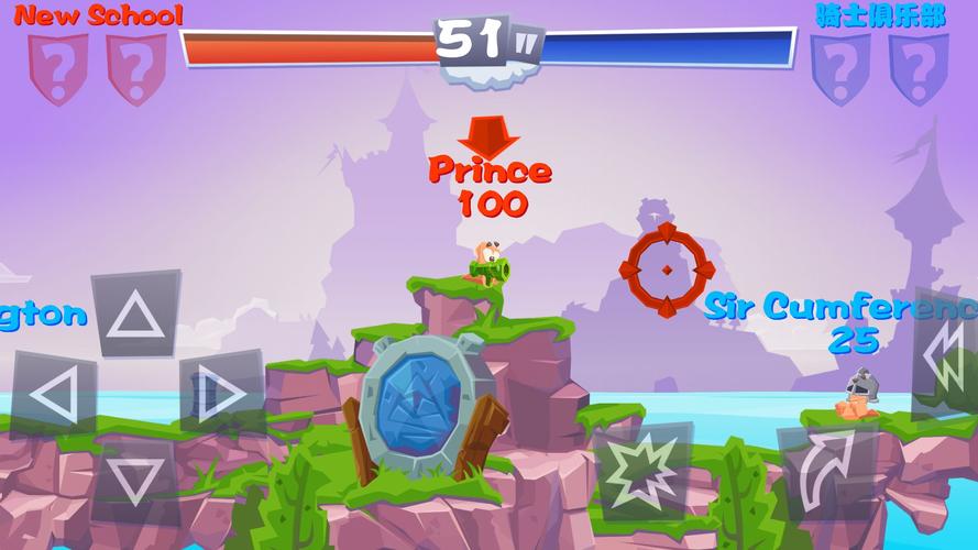 急速下载苗床圣女安卓汉化游戏:免谷歌轻松体验完整版