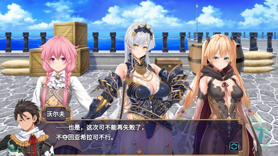 如何下载煌星的胜利女神?避免下载到病毒版本的小技巧