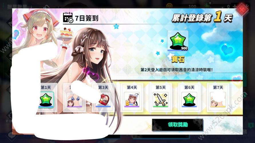 阳光下的真实官方网站:安卓版下载及游戏玩法介绍