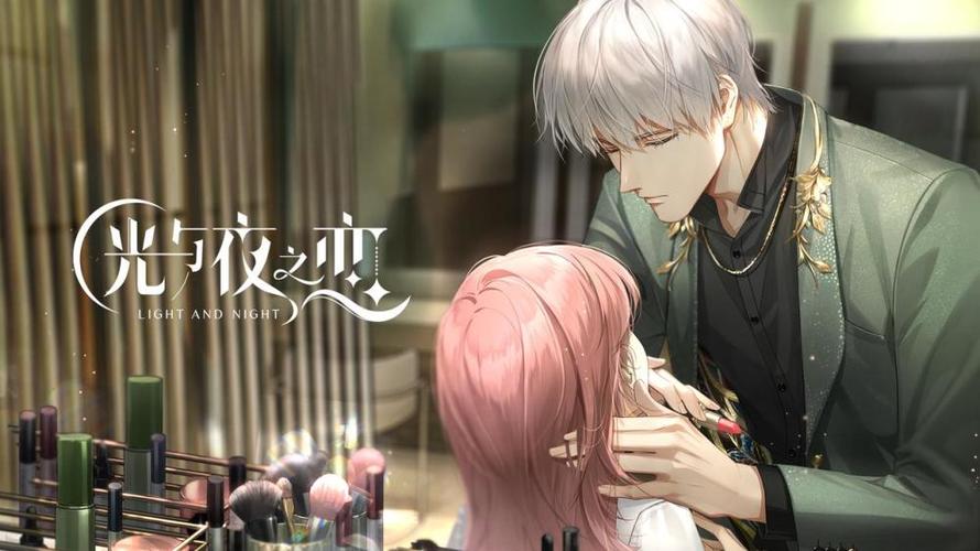 偶像人妻游戏官网:沉浸式恋爱体验,与人妻偶像甜蜜互动