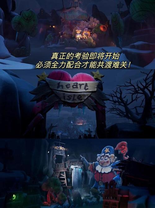 她是你的朋友吗最新剧情:友谊的考验与背叛