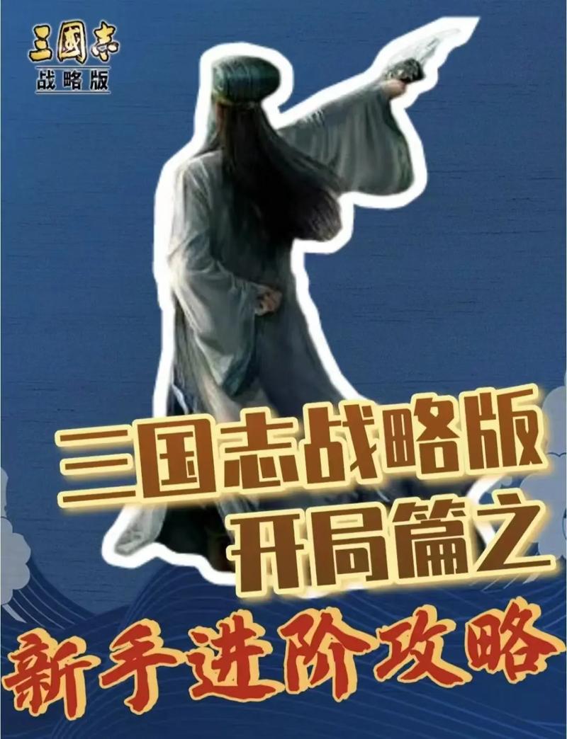 肉壺村游戏攻略大全:新手入门到进阶技巧全掌握