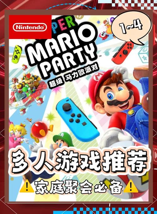 欧派奥德赛安卓版下载：完整汉化攻略及游戏体验