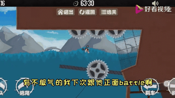 恋姬无双杨过游戏好玩吗?超详细游戏体验分享!