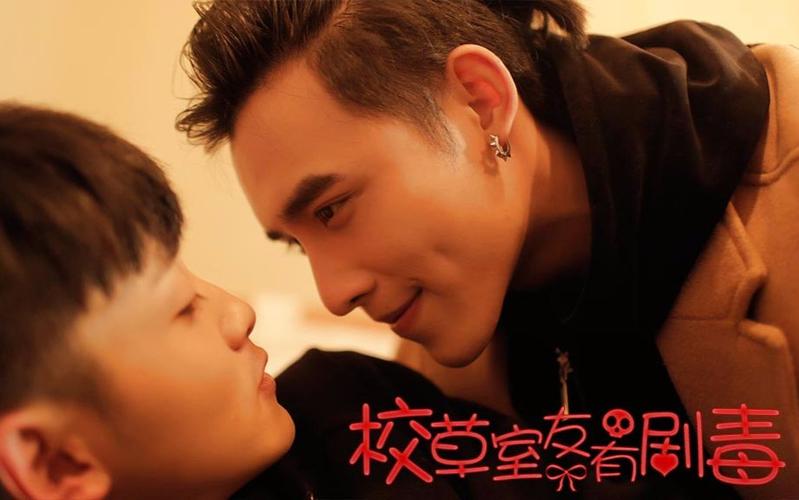 解锁室友1.3绅士游戏：游戏剧情及玩法深度解析