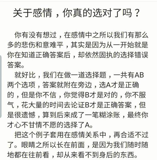 最新消息！大骗子汉化版更新了什么？这里有答案！