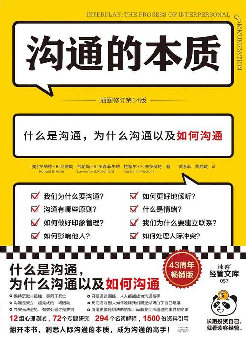 洞悉官方正式版下载最新版:数据分析工具免费下载