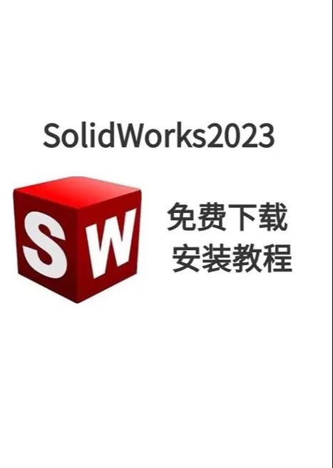 Supower-重制版下载地址大全，附详细安装步骤