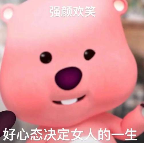 最新版本奇怪玩具:嘿嘿嘿的秘密玩法,你懂的!