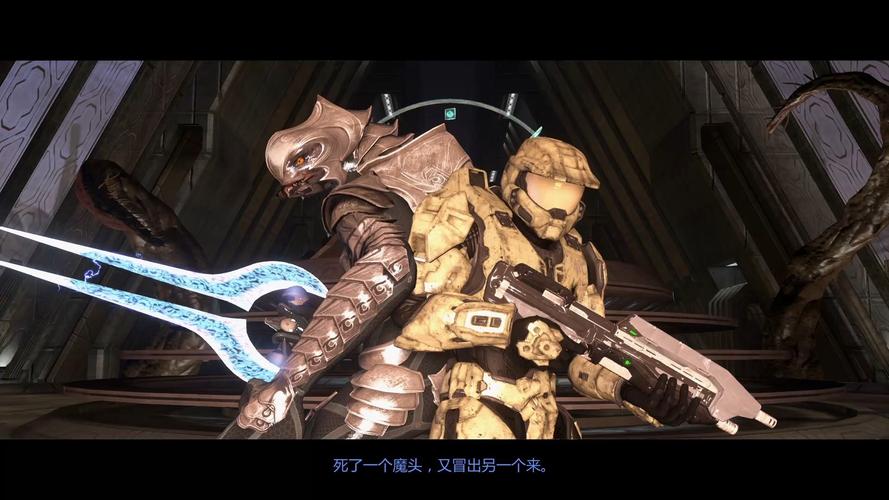 想玩光环v1.6汉化版?看看最新更新内容再决定