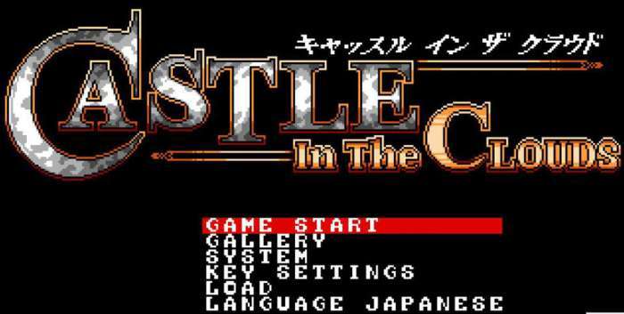 云中古城最新版本游戏攻略:助你快速通关