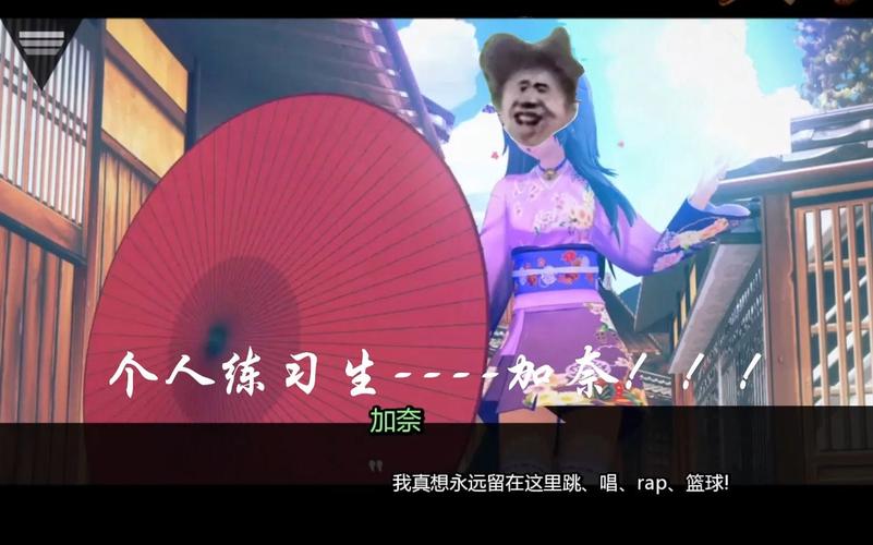 下载腐败王国官方正式版最新版:体验刺激的冒险世界!