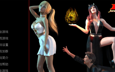 背叛Betrayed游戏下载:安卓版及其他平台资源合集