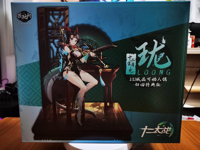 想玩龙姬饿坏了?教你快速下载完整版