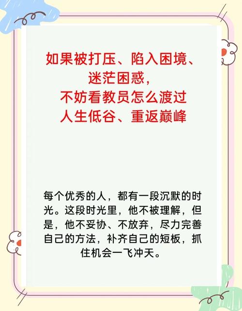 想玩奉献的困境？教你快速安全下载安装