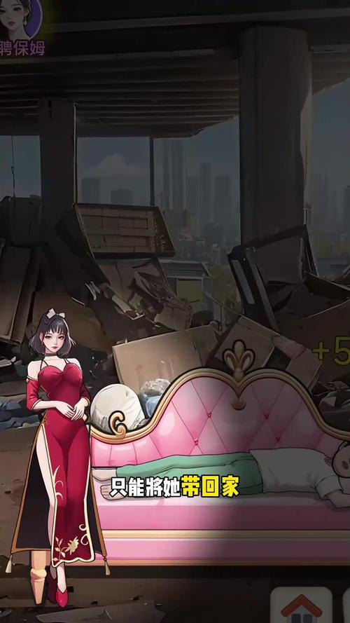 还在玩旧版奥秘学园?赶紧更新到最新版本体验吧