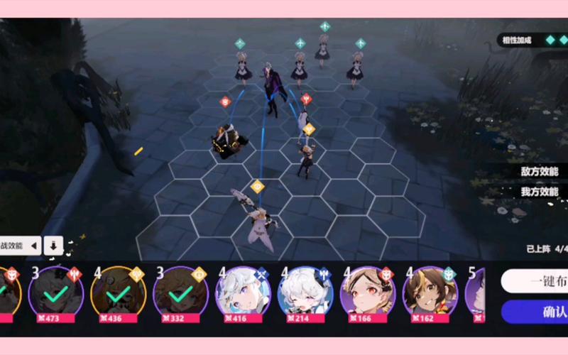 乐园之扉游戏官网:超详细游戏玩法介绍与技巧