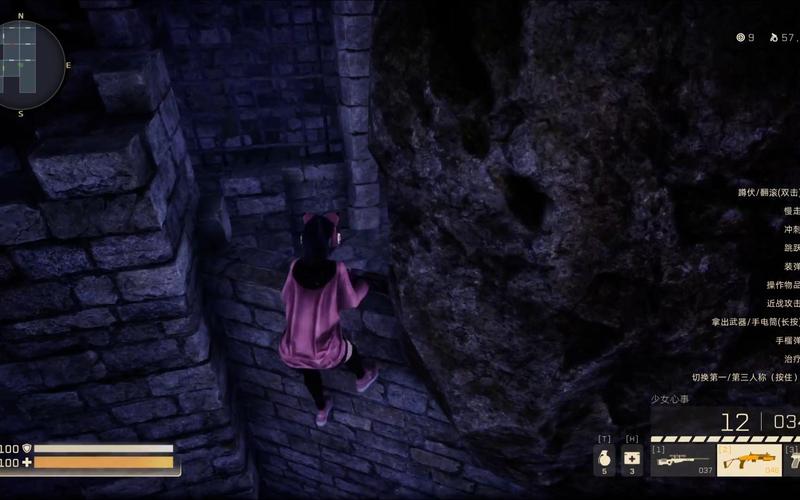 末世少女游戏官网：体验末日生存的刺激挑战