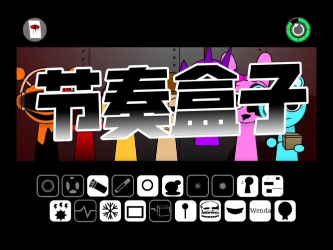 腐败的世界官方正式版下载：体验最新版游戏乐趣