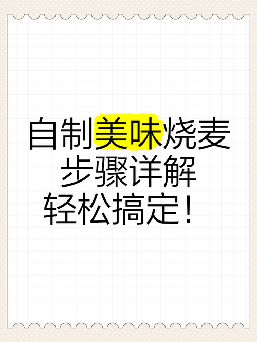如何下载勇气之爱安卓版？简单步骤轻松搞定