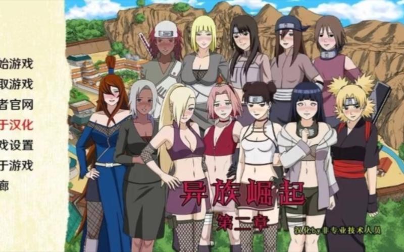 寻找安娜激动人心的感情汉化版下载？这里有最新版本！