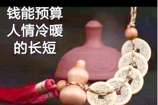 人情债偿还系统番外哪里能下载?手把手教你找到最新地址